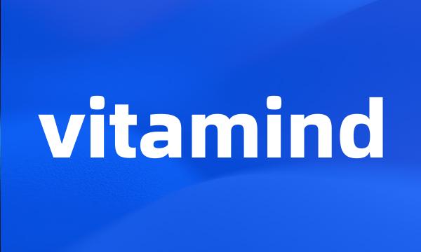 vitamind