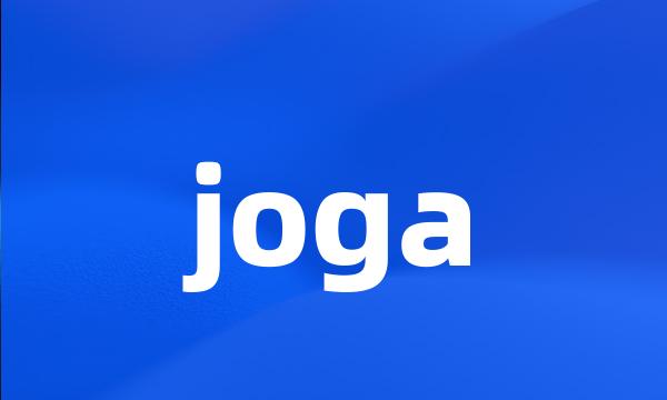 joga