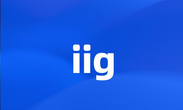 iig