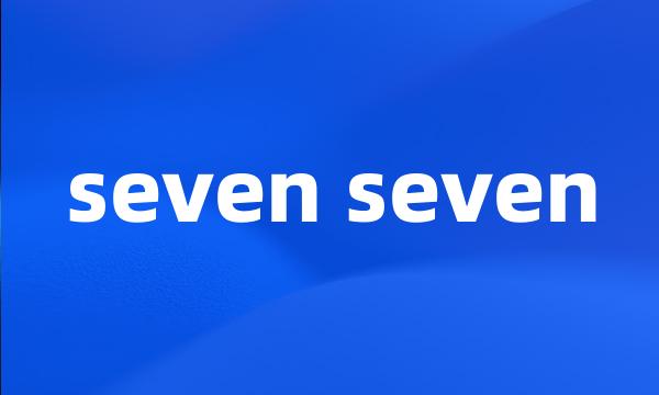 seven seven