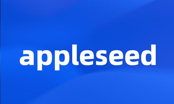 appleseed