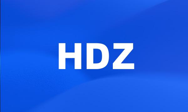 HDZ