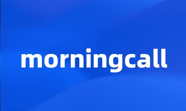 morningcall