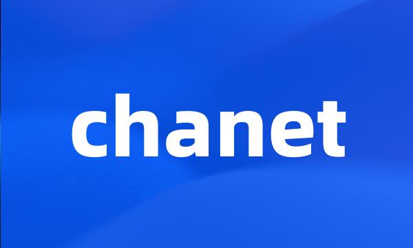 chanet