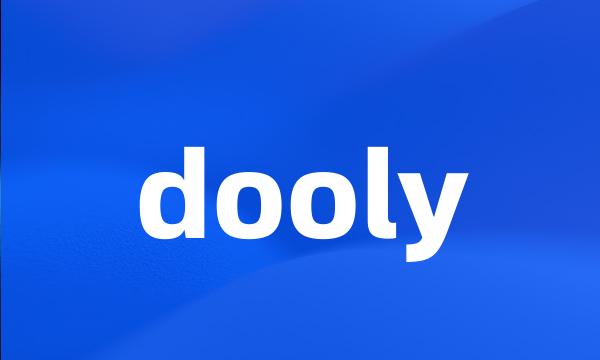 dooly