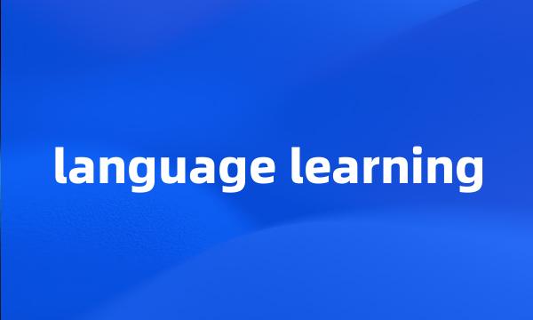 language learning