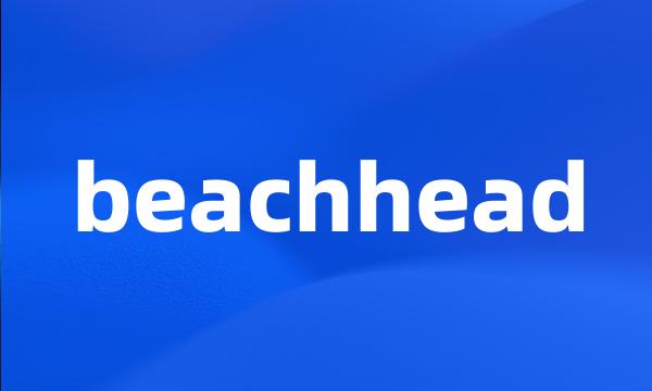 beachhead