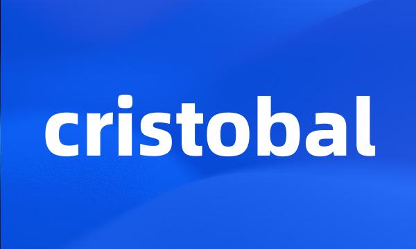 cristobal