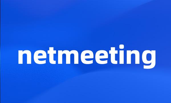 netmeeting