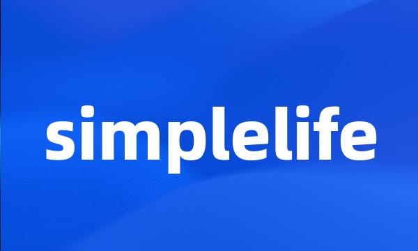 simplelife