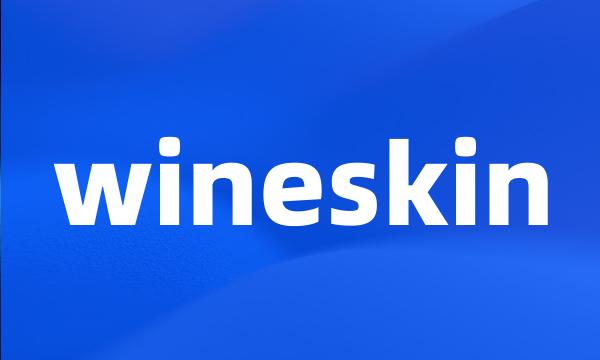 wineskin