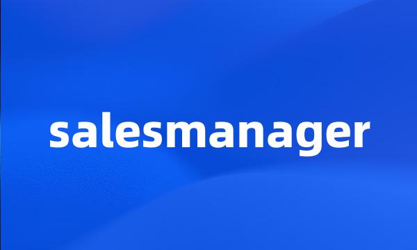 salesmanager