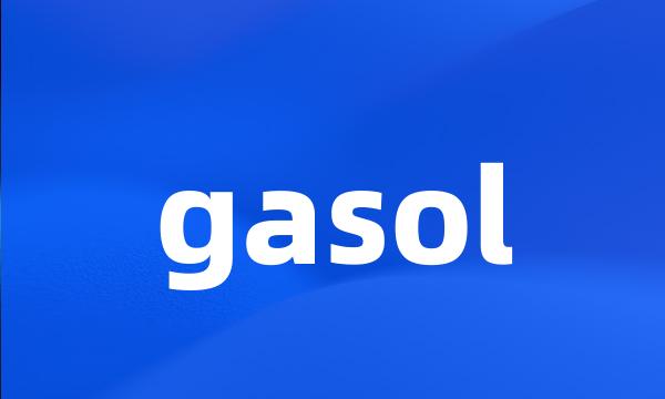 gasol