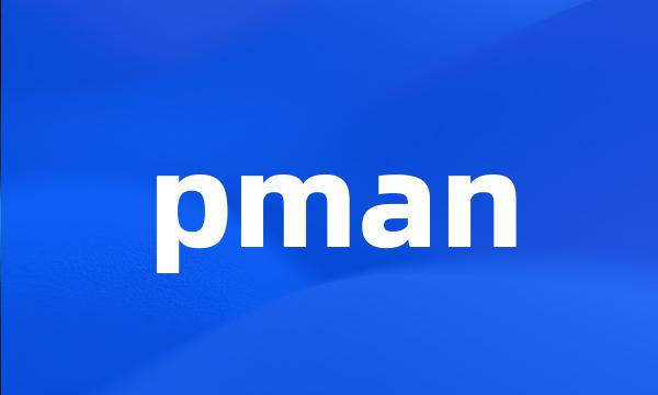 pman