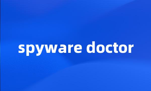 spyware doctor