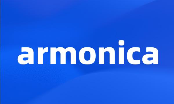 armonica