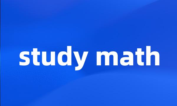 study math