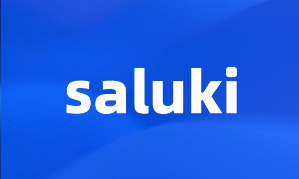 saluki