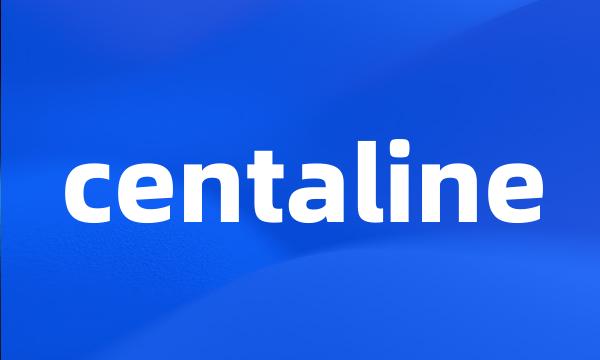 centaline