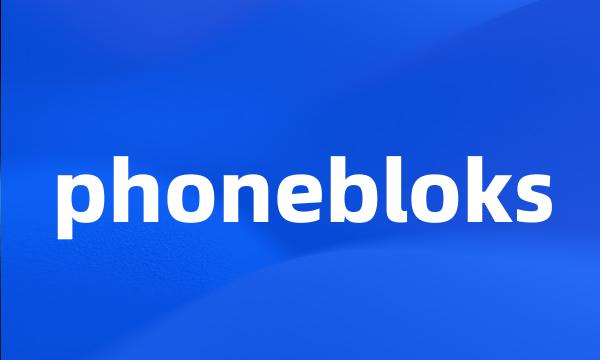 phonebloks