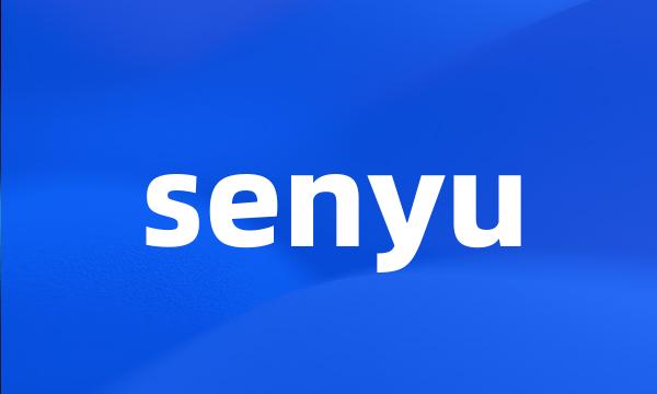 senyu