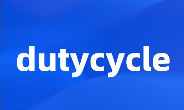 dutycycle