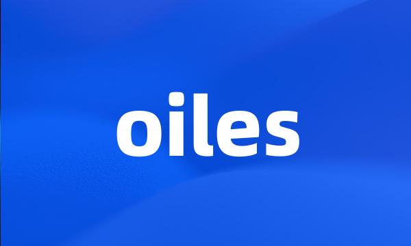 oiles