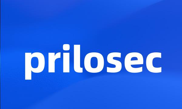 prilosec