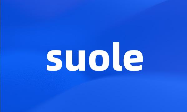 suole