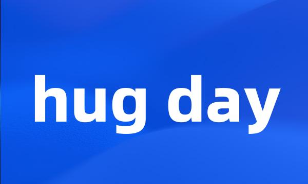 hug day