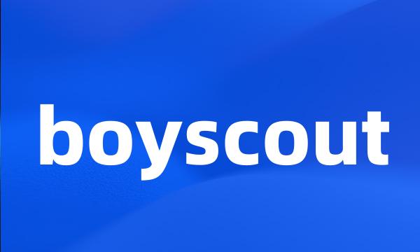 boyscout