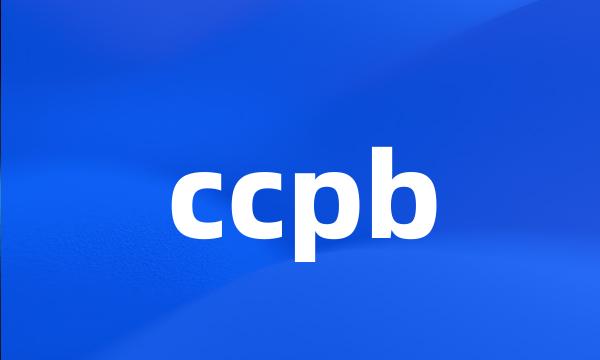 ccpb