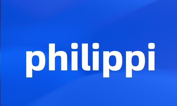 philippi