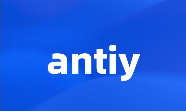 antiy