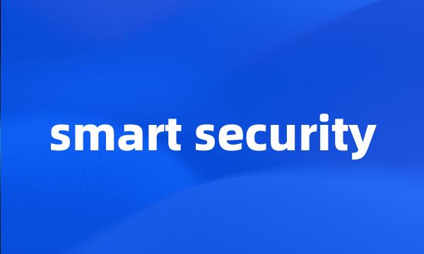 smart security