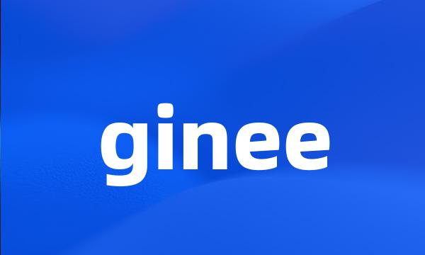 ginee