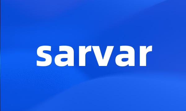 sarvar