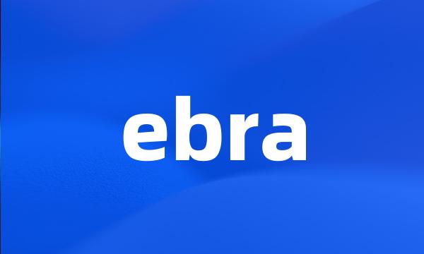 ebra