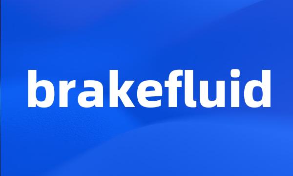 brakefluid