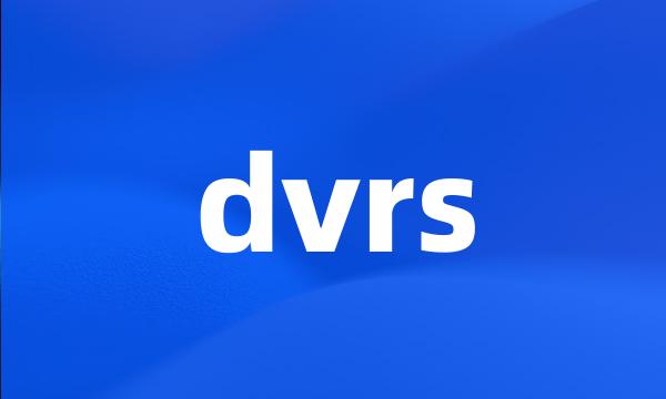 dvrs