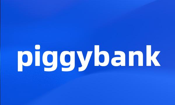 piggybank