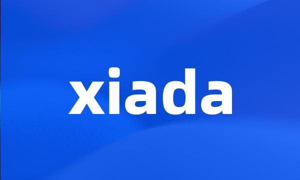 xiada