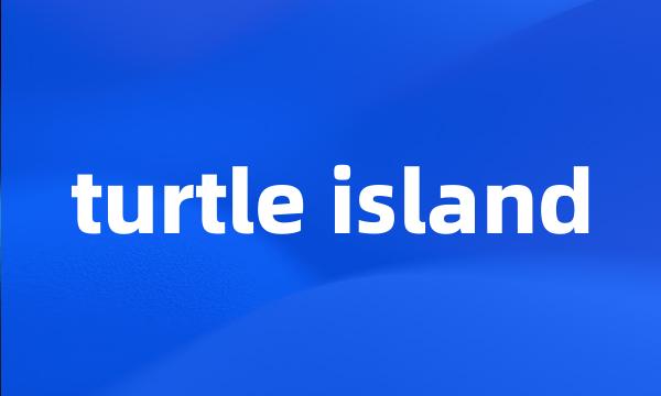 turtle island