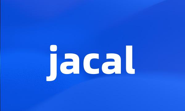 jacal