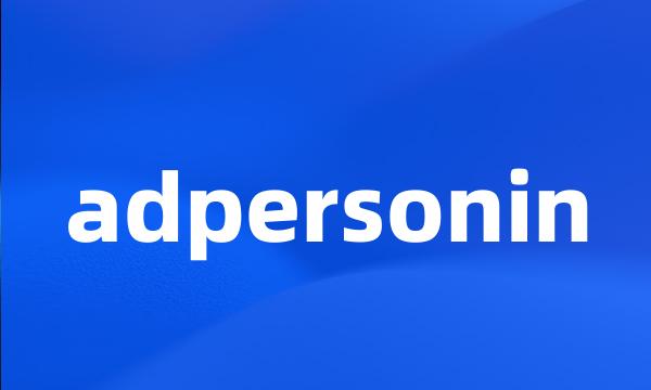 adpersonin