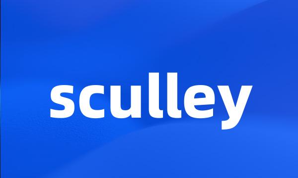 sculley