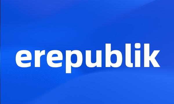 erepublik