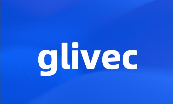 glivec