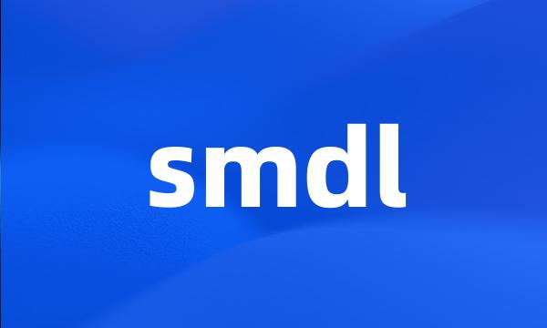 smdl