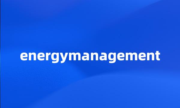 energymanagement